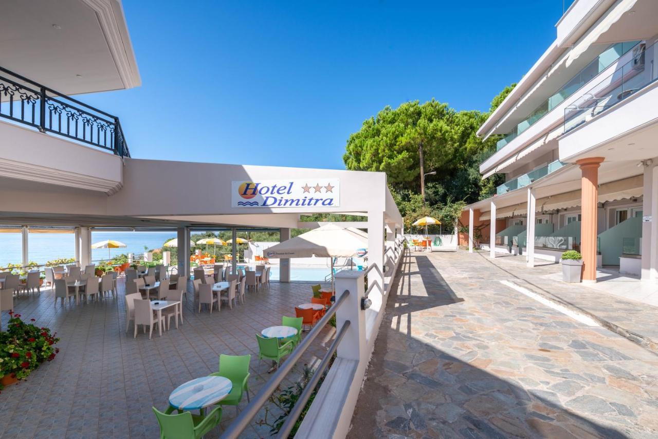 Hotel Dimitra Лигия Экстерьер фото